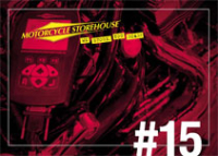 15. A) Sähköjärjestelmä