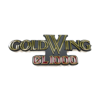 Honda Gold Wing side cover emblem