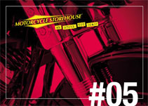 5. Jousitus ja keulan osat