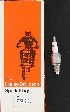 SYTYTYSTULPPA 5RL SHOVEL 82-84 32312-77