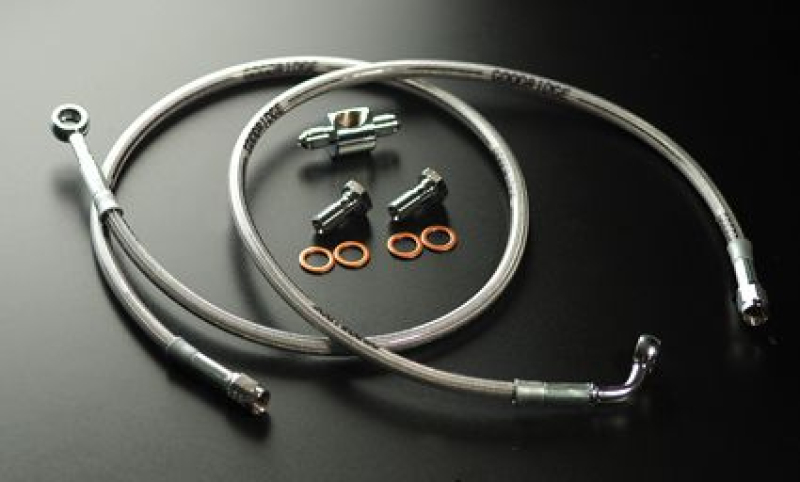 CLR.S/S F/BRK.HSE KT FXRS87-93 DISCONTINUED 14293