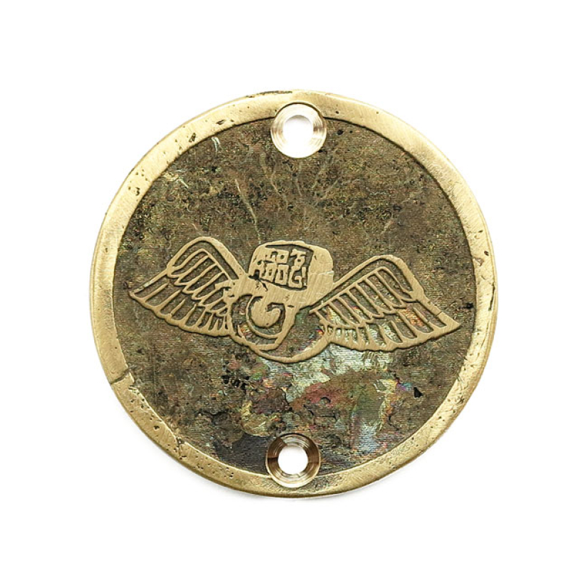 WANNABE CHOPPERS, POINT COVER VON MAZE VERTICAL MOUNT HOLES. SAND-CAST 574548