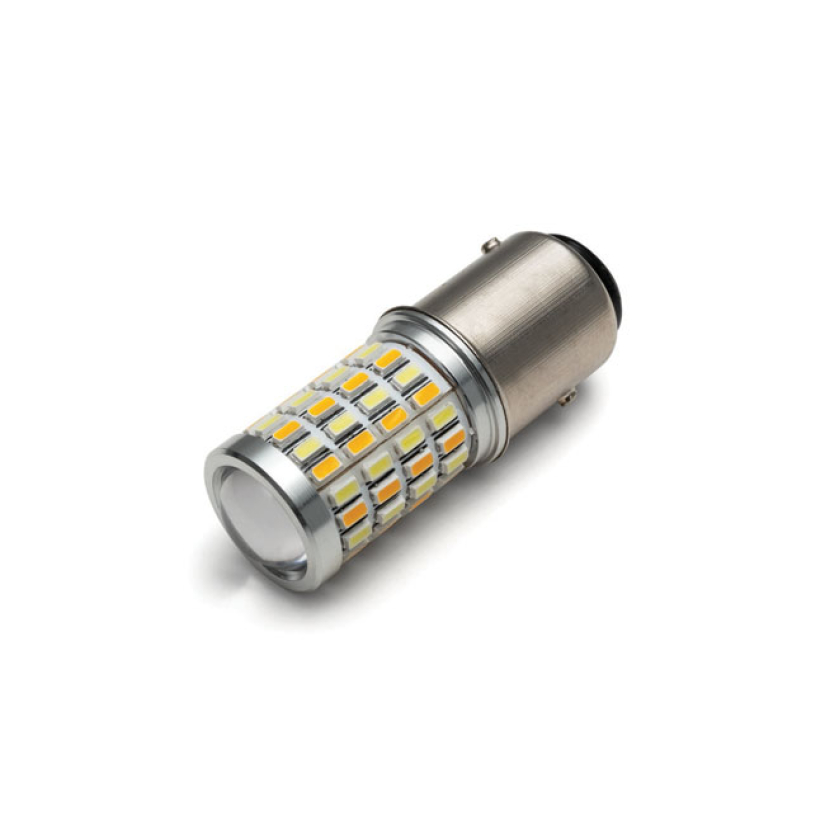 KURYAKYN, HIGH-INTENSITY LED BULB. 1157 WHITE/AMBER 599640
