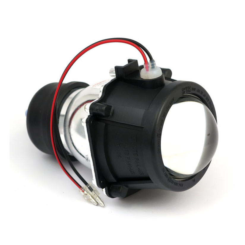 PROJECTION H3 LOW BEAM HEADLAMP 943633