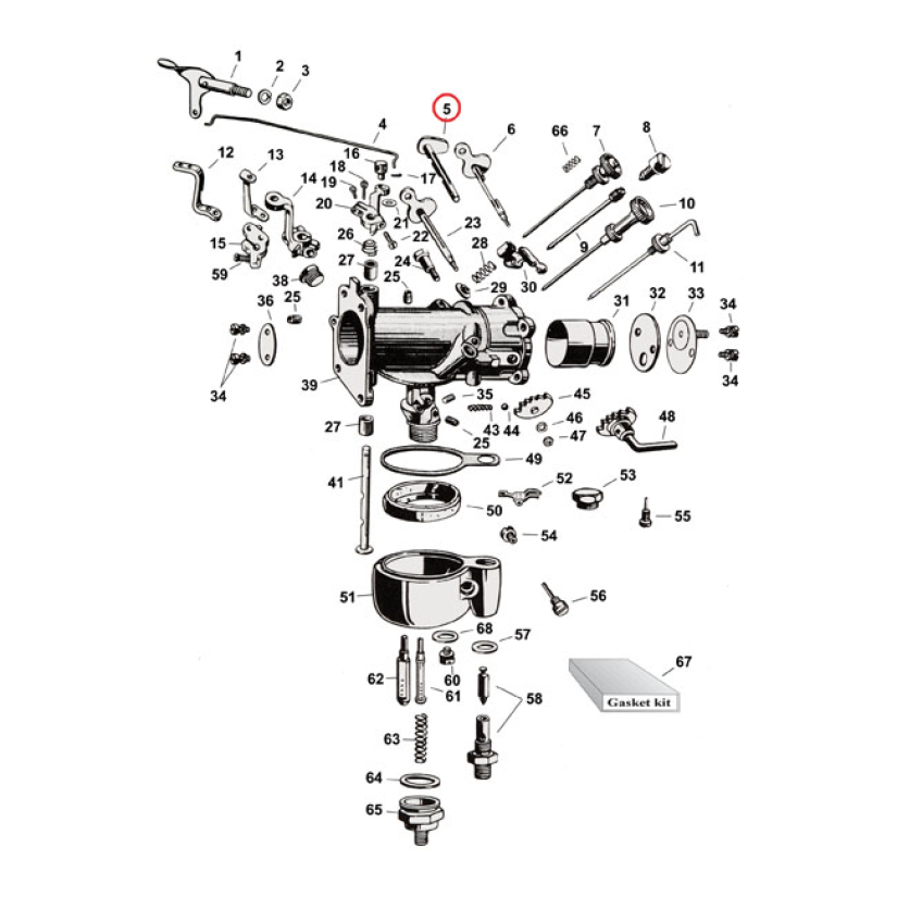 AIR INTAKE SHAFT, WITH SCREWS 970243